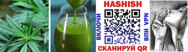 сколько стоит  Мантурово  Canna-Cookies марихуана 