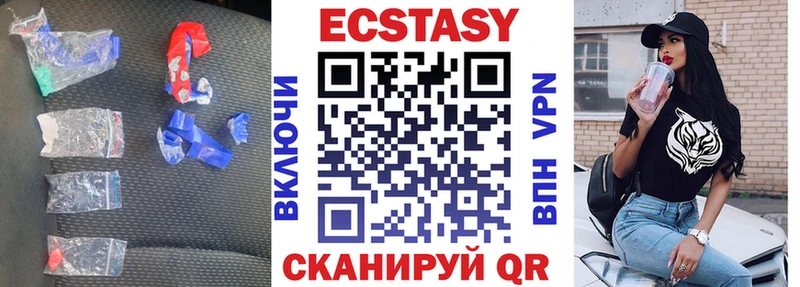 Ecstasy таблы  ОМГ ОМГ рабочий сайт  Мантурово 