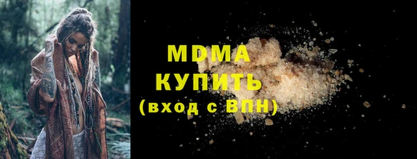 мет Алексеевка