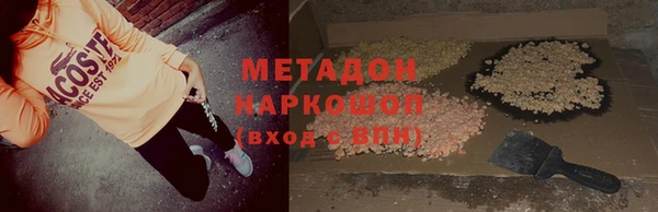 твердый Алексин