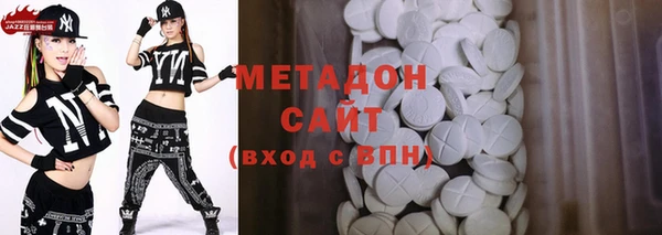 мет Алексеевка