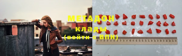 соль ск Алзамай