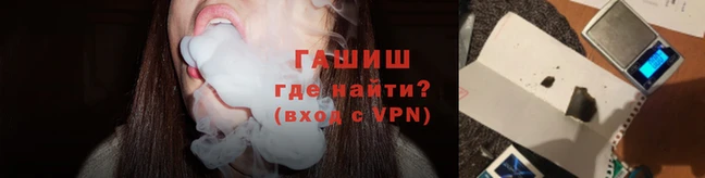 соль ск Алзамай