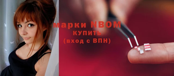 мет Алексеевка