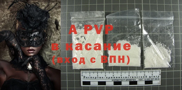твердый Алексин