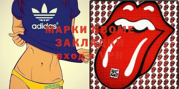 твердый Алексин