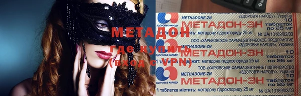 твердый Алексин