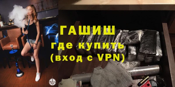 мет Алексеевка