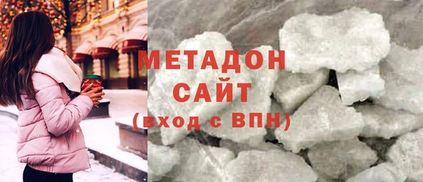 мет Алексеевка