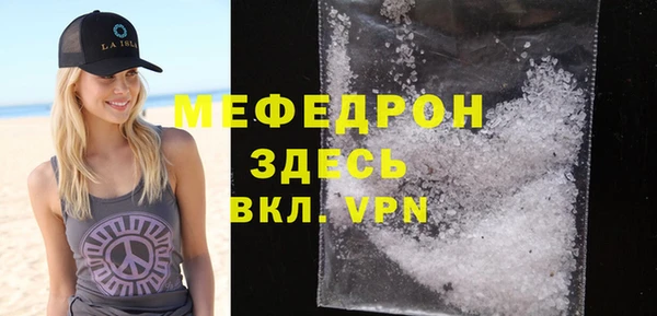 твердый Алексин