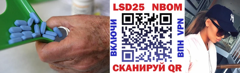 LSD-25 экстази кислота  Мантурово 