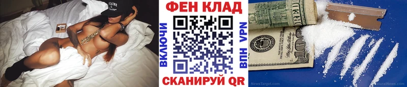 Метамфетамин Декстрометамфетамин 99.9%  Мантурово 